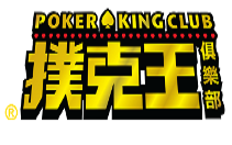 Poker King Club