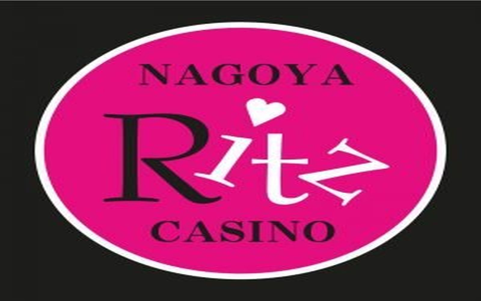 Nagoya Ritz